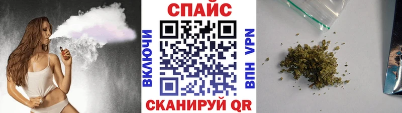 где купить наркоту  ссылка на мегу   дарк нет официальный сайт  Калининск  БУТИРАТ BDO 