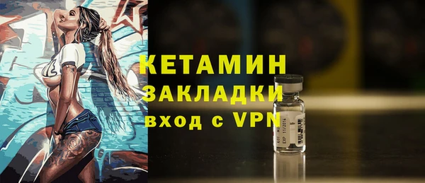 мет Михайловск