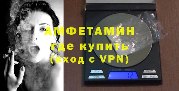 кокаин колумбия Мегион