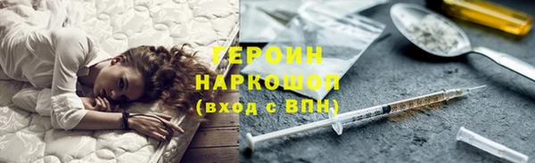 марки lsd Наволоки