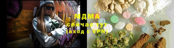 марки lsd Наволоки