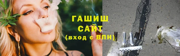 мет Михайловск