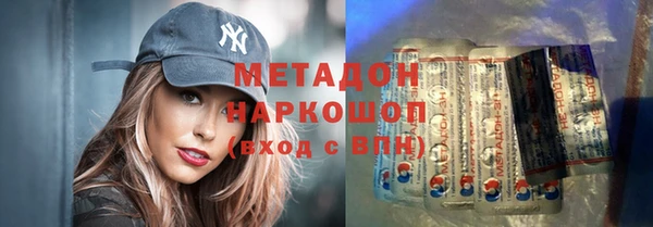 стаф Медвежьегорск