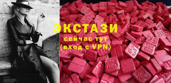 МДПВ Михайлов
