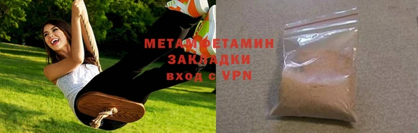 марки lsd Наволоки
