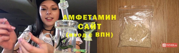 гашиш Навашино