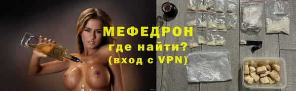 мет Михайловск