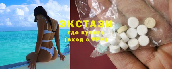 мет Михайловск