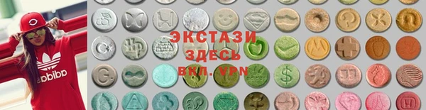 мефедрон VHQ Михайловка