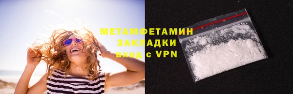 марки lsd Наволоки