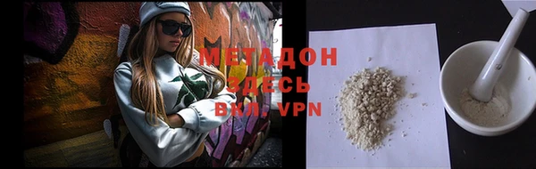 мет Михайловск