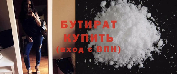 гашиш Навашино