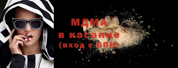 мет Михайловск