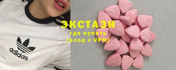 МДПВ Михайлов