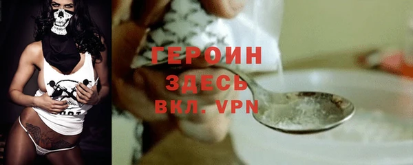 соль курить ск Надым