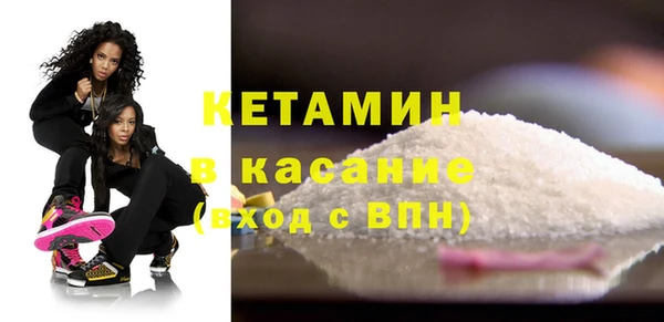 мет Михайловск