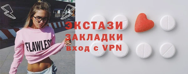 мет Михайловск