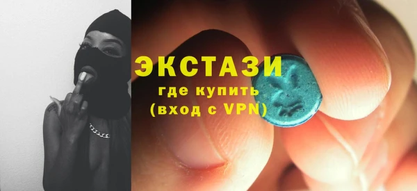 гашиш Навашино