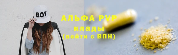 МДПВ Михайлов