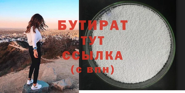 МДПВ Михайлов