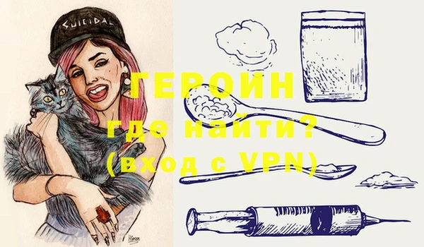 ешки Болотное