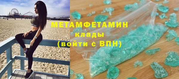марки lsd Наволоки