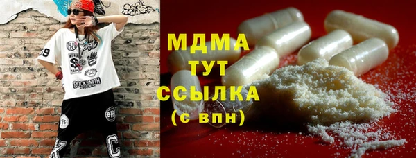 мет Михайловск