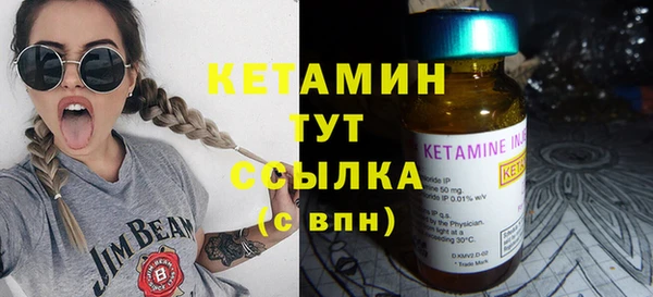 соль курить ск Надым