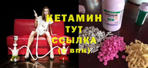 МДПВ Михайлов