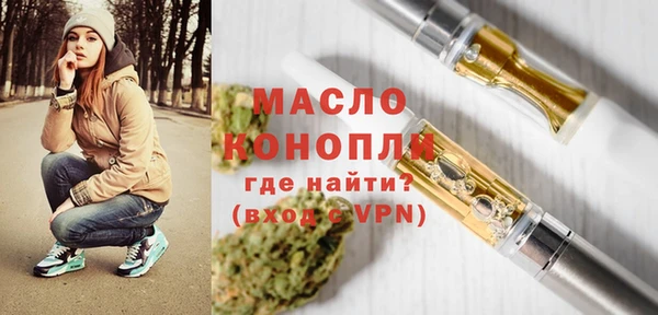 гашиш Навашино