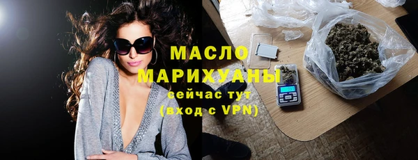 марки lsd Наволоки