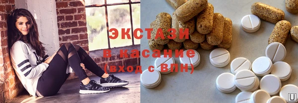 соль курить ск Надым