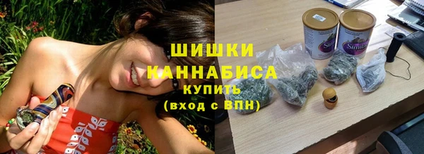 прущая мука Болохово