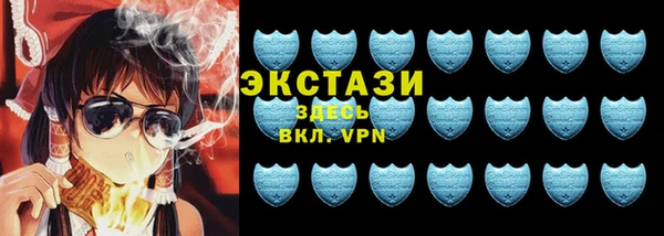 кокаин премиум Болхов